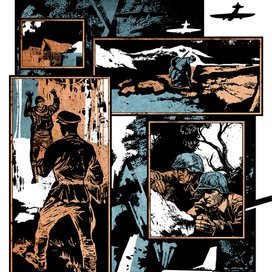 Начало Великой Отечественной войны