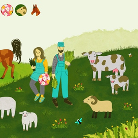 Фермерские животные