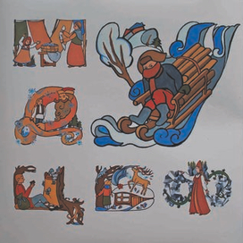 Шрифт «Сказы Бажова»