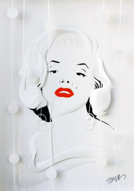 В джазе только...