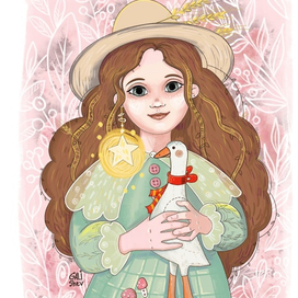 Открытка "Самый ценный"