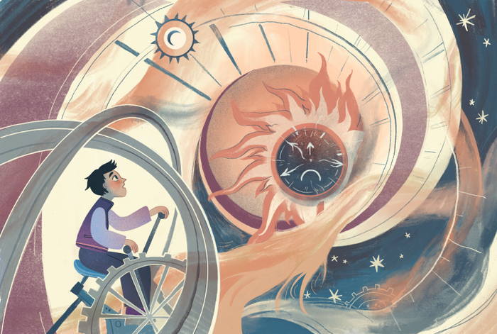 Машина времени