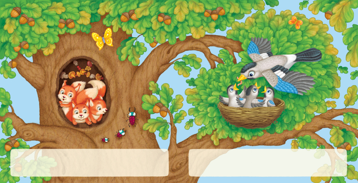 "Где чей домик"