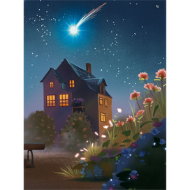 Ночной пейзаж, страница разворота