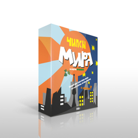 Упаковка для чипсов