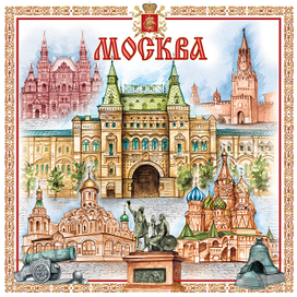 Графика для шоколада