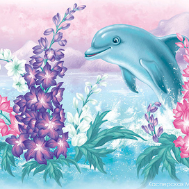 Дельфиниум (цветы)
