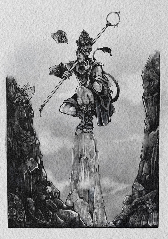 Обезьяний король