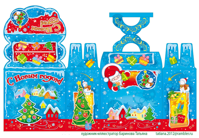 новогодняя упаковка