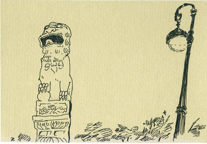 (без названия)