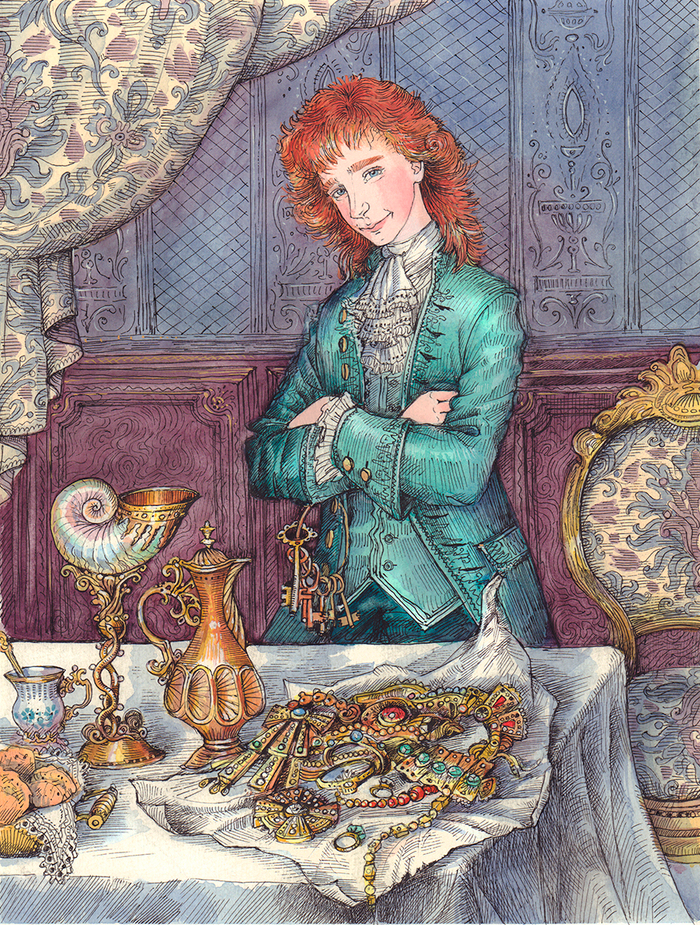 Королевский искатель.