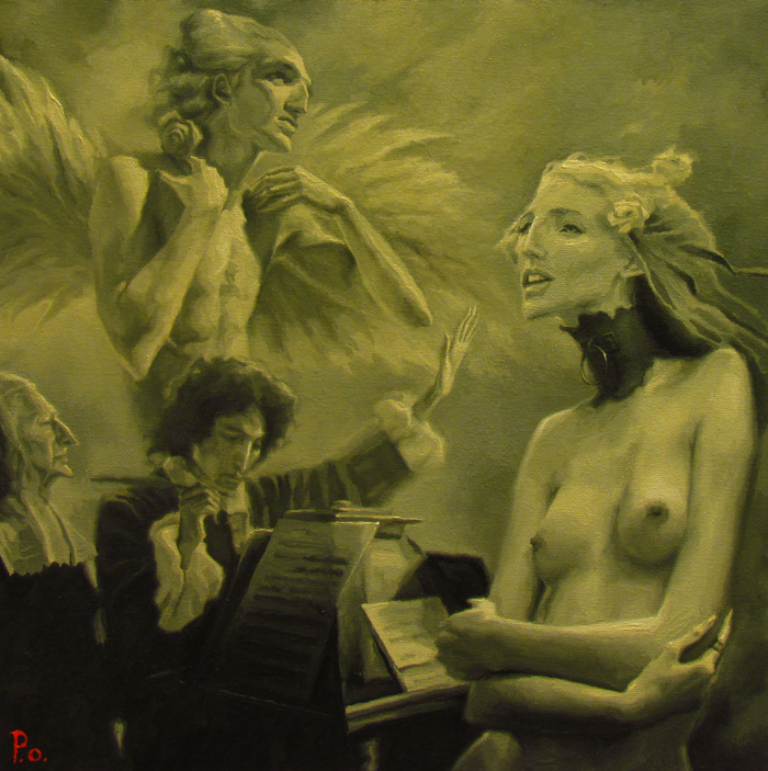 Полёт Вдохновения