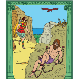 Геракл и Прометей