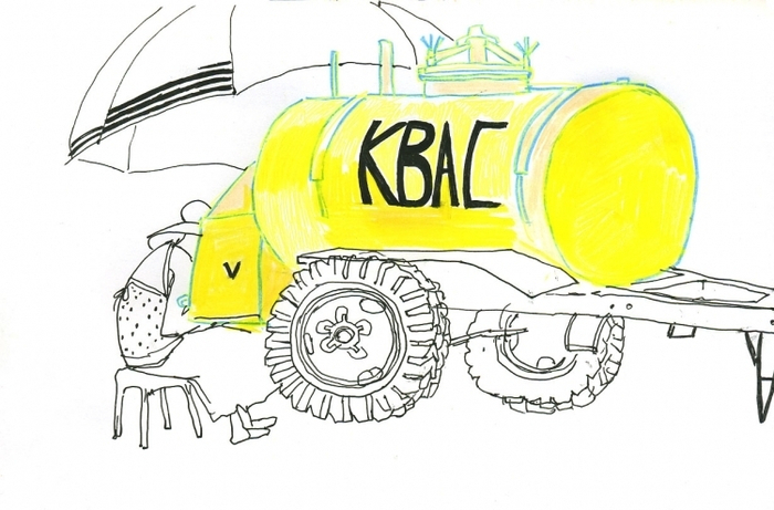 Севастополь