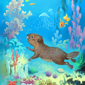 Сказка про Алису и Рода. А. Неклюдова