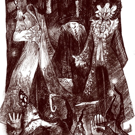 «Магазин мадам Малкин. Одежда на все случаи жизни»