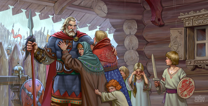 "Проводы". Иллюстрация к былине "Добрыня Никитич".