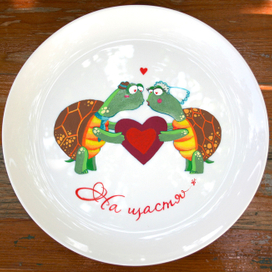 Любовь-Морковь