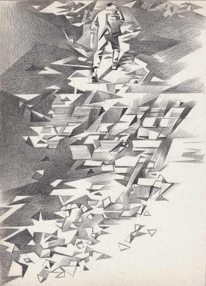 Подъем в гору