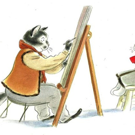 Таак..а теперь не двигаемся))