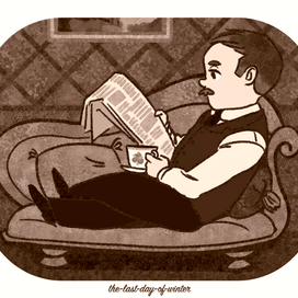 Утренняя Таймс