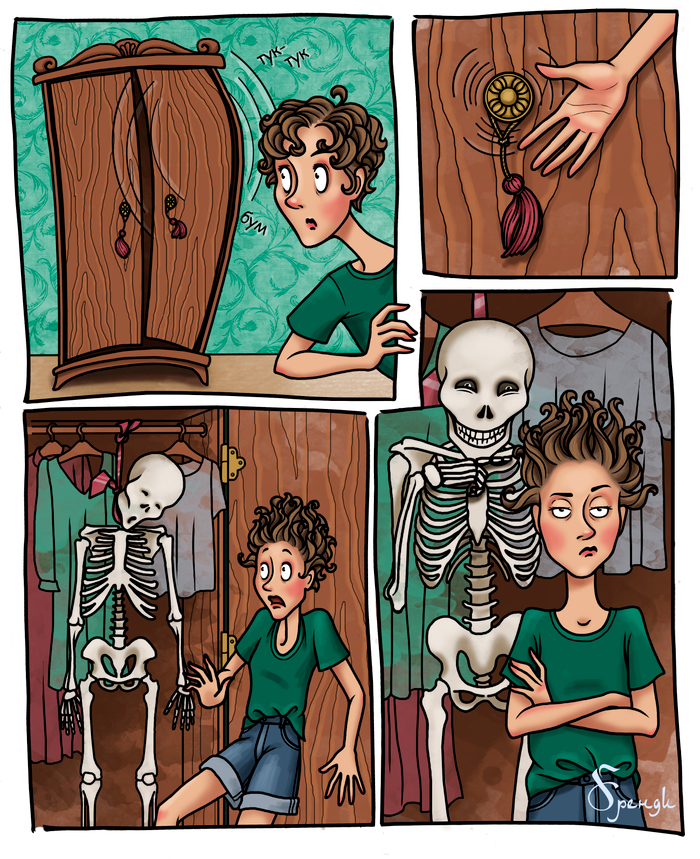 Я и Скелет а моем шкафу