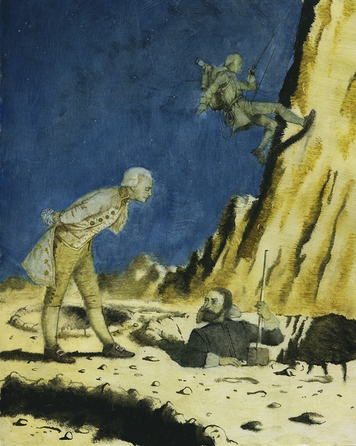 Вокруг Луны