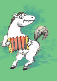 пони и гармонь