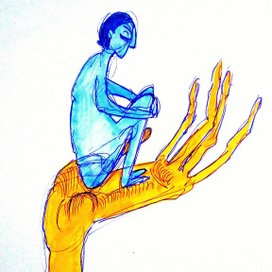 Задумчивость