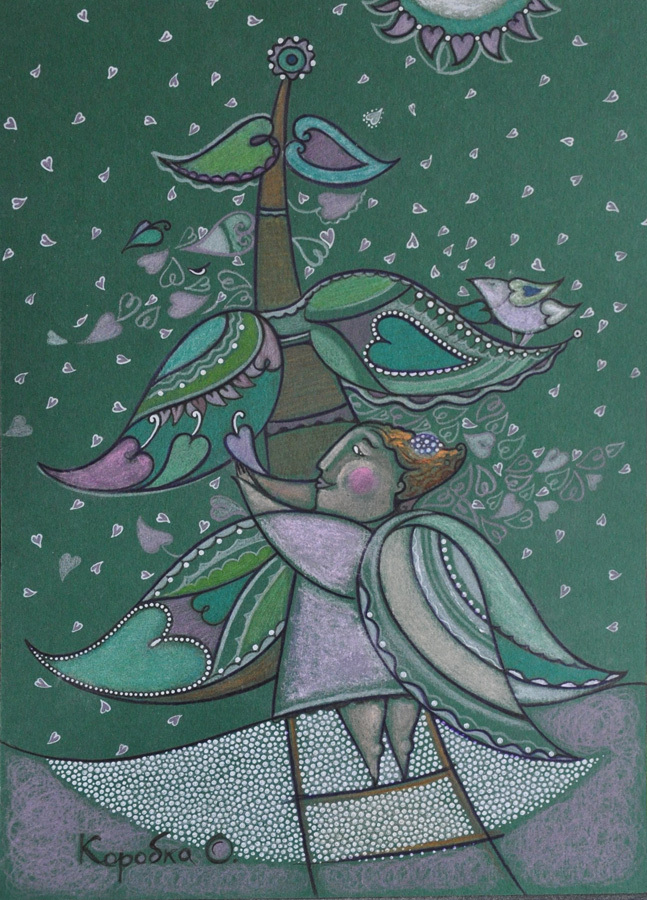 "Подаруй мені кохання"