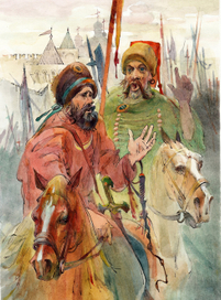 Илл. к книге О.Тихомирова "На страже Руси"