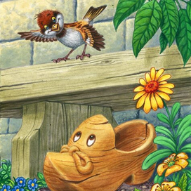 Про старый башмачек