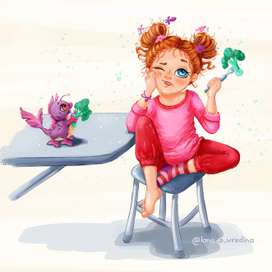 Есть или не есть?...