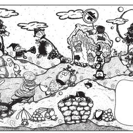 Авторский календарь 2012. Март