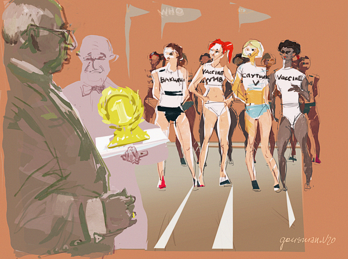 Гонки. Антиковидные...