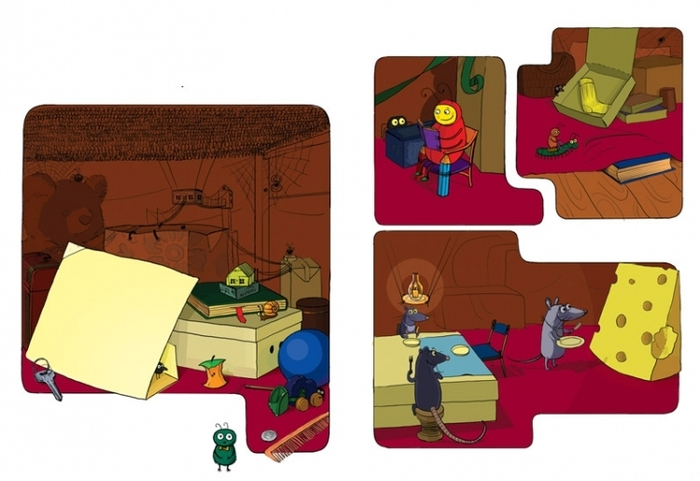 Под кроватью