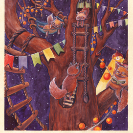 Друзья Дерева