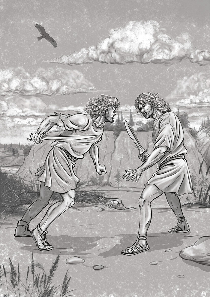 Ромул и Рем