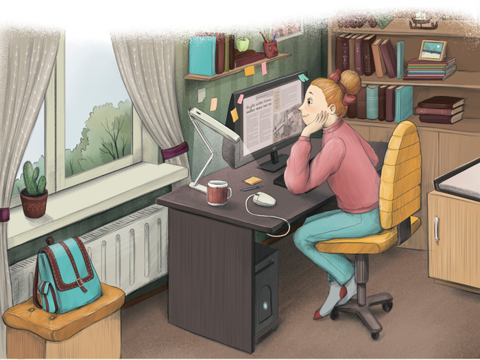 Иллюстрация для журнала Шрумдирум