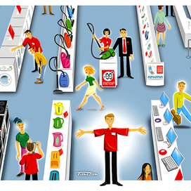 Я в хорошей компании.