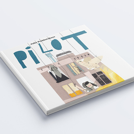 Авторская книжка-картинка без слов "Пилот"