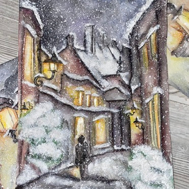 Зимние улочки 