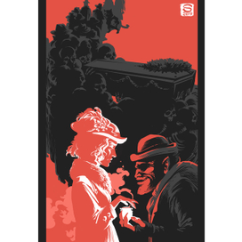 Крем Азазелло