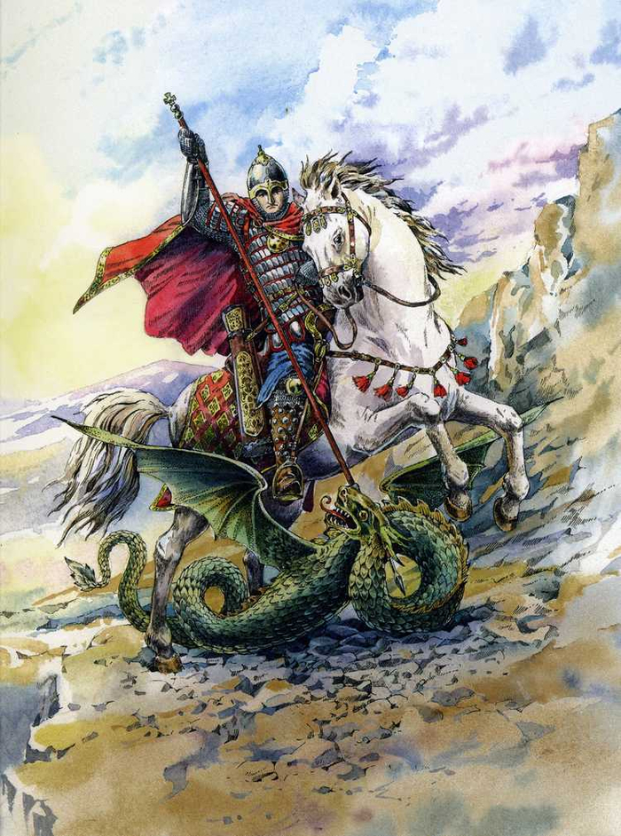  Άγιος Γεώργιος