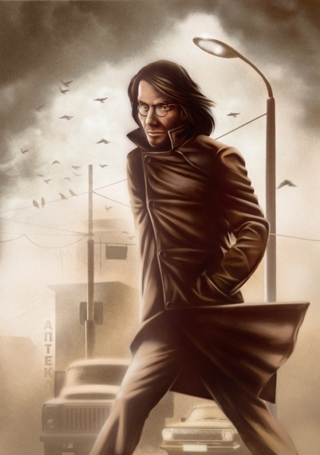 революционер