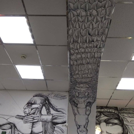 Внутренняя сторона арки. Аллигатор