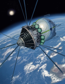 ГАГАРИН. УДИВИТЕЛЬНАЯ ИСТОРИЯ ПЕРВОГО ПОЛЁТА