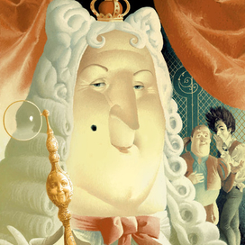 Обложка. Новое Платье Короля. Издательство Андерсен