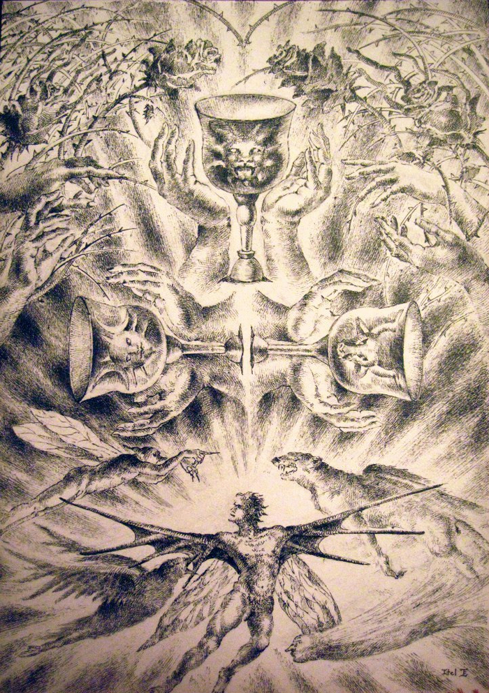 Тройка кубков