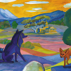 "Книга джунглей" Р.Киплинг